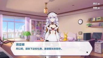 最新女武神大爆料,神秘力量觉醒，传奇冒险再启程